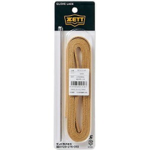 [bg ZETT CR 싅 eiX BGX116A-3200