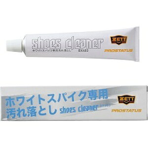 [bg ZETT vXeC^X zCgXpCN p N[i[ 싅 eiX BX483-1100