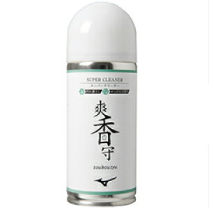 ~Ym MIZUNO u X[p[N[i[ 싅 11GZ2321-00