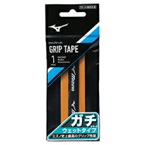 ~Ym MIZUNO ejX oh~g K`Obve[v(EGbg^Cv) 63JYA300-54