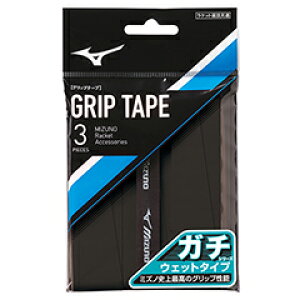 ~Ym MIZUNO ejX oh~g K`Obve[v(EGbg^Cv/3{) 63JYA301-09