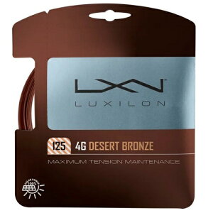 ���L�V���� LUXILON 4G DESERT BRONZE 125 �e�j�X �d���K�b�g WR8309701125