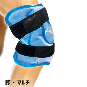アクティバイタル ACTIVITAL アイシングサポーター ヒザ&マルチ 熱中症対策 4776