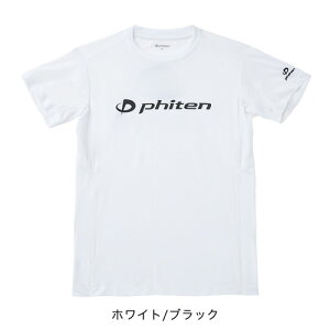 t@Ce phiten RAKUVc LTCY STVc  g[jO W jZbNX JG575005