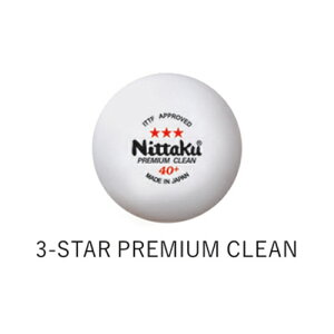 jb^N NITTAKU 3X^[ v~A N[ 1_[X 싅 {[ NB-1701