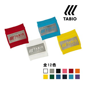 �^�r�I TABIO �t�b�g�{�[���m���X���b�v�o���h �T�b�J�[ �X�g�b�L���O�x���g 072190004