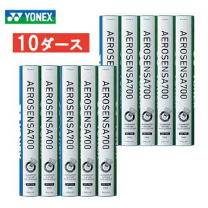 lbNX YONEX GAZT700@1{12(10_[X) oh~g Vg AS-700-10