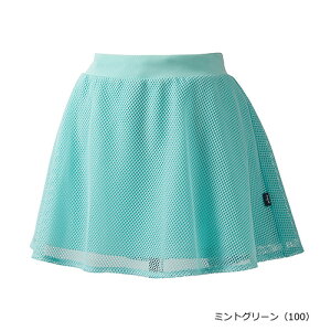 vX Prince XR[g fB[X ejX WS5309-100