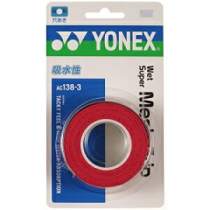 lbNX@YONEX@EFbgX[p[bVObv@(3{)@ejXEoh~g@Obve[v@AC138-3-037