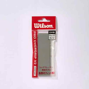 EB\ Wilson PRO OVERGRIP V2 1PK Gray Obve[v ejX WR8449703001