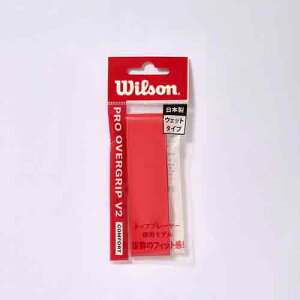 EB\ Wilson PRO OVERGRIP V2 1PK Red Obve[v ejX WR8449705001