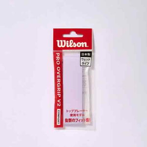 EB\ Wilson PRO OVERGRIP V2 1PK Purple Obve[v ejX WR8449706001