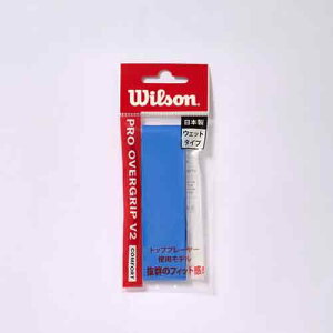 EB\ Wilson PRO OVERGRIP V2 1PK Blue Obve[v ejX WR8449707001