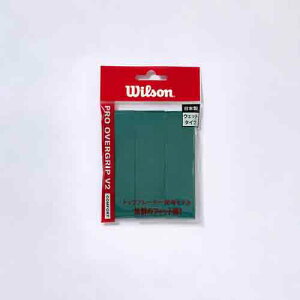 EB\ Wilson PRO OVERGRIP V2 3PK Green Obve[v ejX WR8449804001