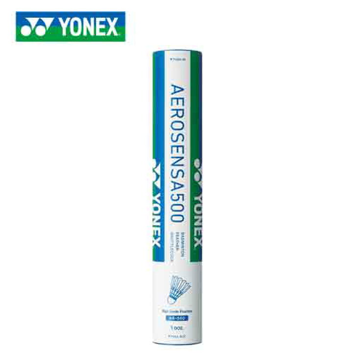 楽天市場】ヨネックス YONEX エアロセンサ500 1本12球入り(10ダース 