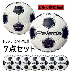 y񂹕ize molten y[_4000 TbJ[{[ 4 w 苅 F4K4000-7