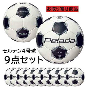 y񂹕ize molten y[_4000 TbJ[{[ 4 w 苅 F4K4000-9