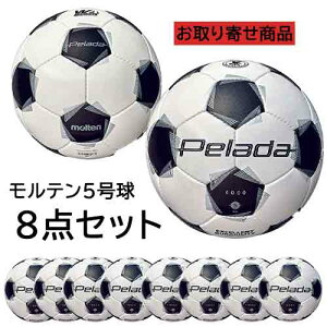 y񂹕ize molten y[_4000 TbJ[{[ 5 wȏ 苅 F5K4000-8