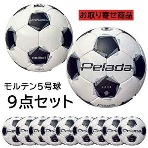 y񂹕ize molten y[_4000 TbJ[{[ 5 wȏ 苅 F5K4000-9