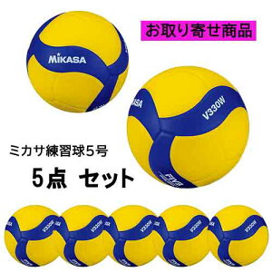 y񂹕iz~JT MIKASA V330W K5 o[{[ V330W-5