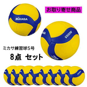 y񂹕iz~JT MIKASA V330W K5 o[{[ V330W-8