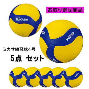 y񂹕iz~JT MIKASA V430W K4 o[{[ V430W-5