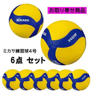 y񂹕iz~JT MIKASA V430W K4 o[{[ V430W-6
