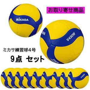 y񂹕iz~JT MIKASA V430W K4 o[{[ V430W-9