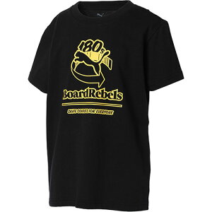 v[} PUMA ~bh90S TVc  120-160cm WjA 686982-01