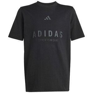 AfB_X adidas ALL SZN OtBbN TVc  WjA JC7616