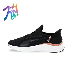 v[} PUMA \tgCh n[j[ [X C[YC jOV[Y EBY 312671-02