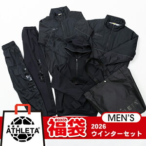 i\̔jAX^ ATHLETA 2026 EC^[Zbg TbJ[/tbgT  FUK-26i12{ȍ~͂jOi