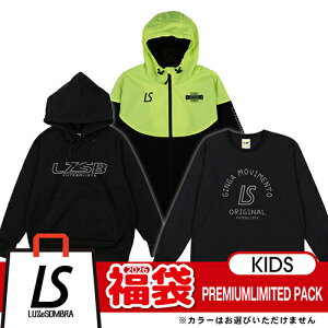 i\̔j[XC\u LUZeSOMBRA JUNIOR PREMIUM LIMITED PACK TbJ[tbgT 2026  L2255485i12{`{ȍ~͂jOi