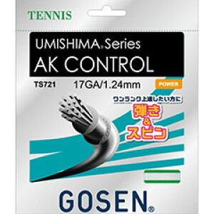 �S�[�Z���@GOSEN�@AK CONTROL 17�@�e�j�X�@�d���K�b�g�@TS721W