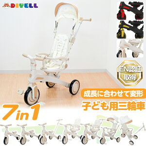 yő1,000~OFFcpIzO֎ qp LbYoCN ̂肩O֎ 7in1 @\ 艟_t wt 1-5 jOoCN ʉ] ]  pߋ cp DIYELL