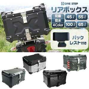 y30Pő10{&1,000~cpIzoCN A{bNX  gbvP[X e 55L A~ h t tȒP obNXg ttFCXΉ A^b`g oCN{bNX