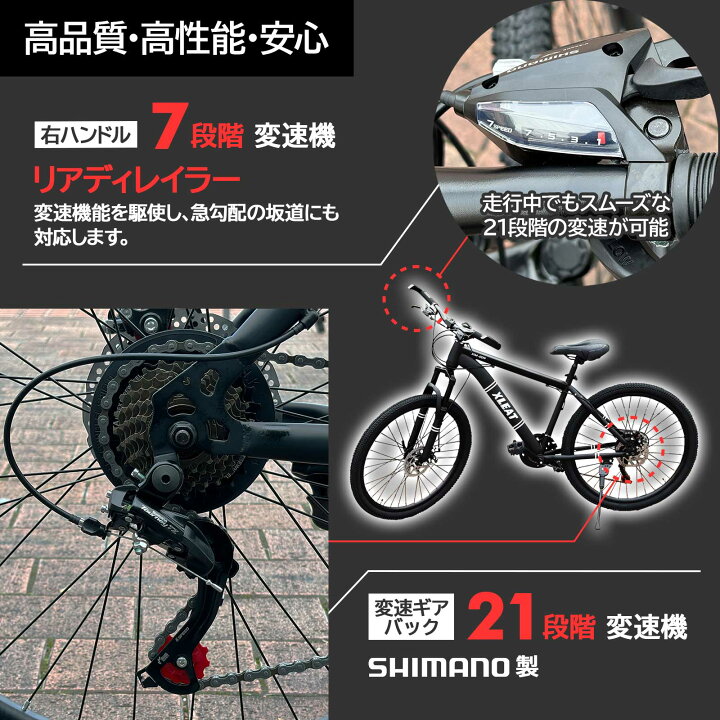 楽天市場】【☆30日 最大P10倍UP!】【豪華レビュー特典】マウンテン 