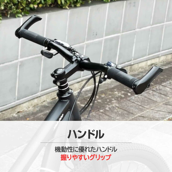 楽天市場】【☆マラソン特別価格！】【☆豪華レビュー特典】マウンテン 