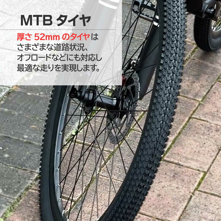 楽天市場】【☆マラソン特別価格！】【☆豪華レビュー特典】マウンテン 