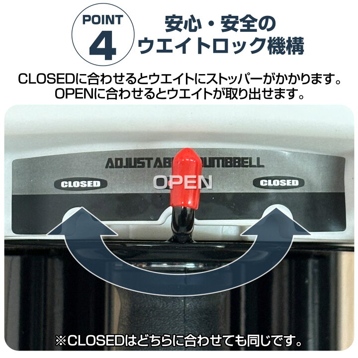 楽天市場】【4/14 20時〜先着50名様15％OFFcpあり】ダンベル 可変式 
