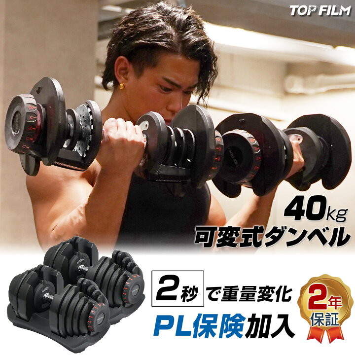 楽天市場】【☆週末限定 最大1,000円クーポンあり！】【2年保証 
