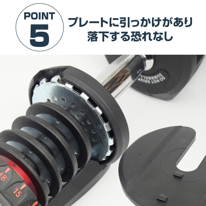 楽天市場】【☆ラスト24時間 10%cp配布中!】【☆2年保証】ダンベル 