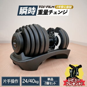 y10/4 20` 撅50lg15OFFcpzyЎŏdʒ 2Nۏ؁zώ_x _x ώ 24kg/40kg ؃g _xZbg SAC AWX^u TOP FILM