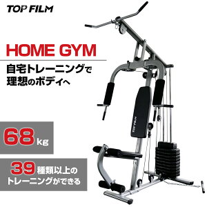 y10%OFFcp!zz[W }V }`z[W ؃}V g[jO}V ؃g }V  g[jO 150|h TOP FILM