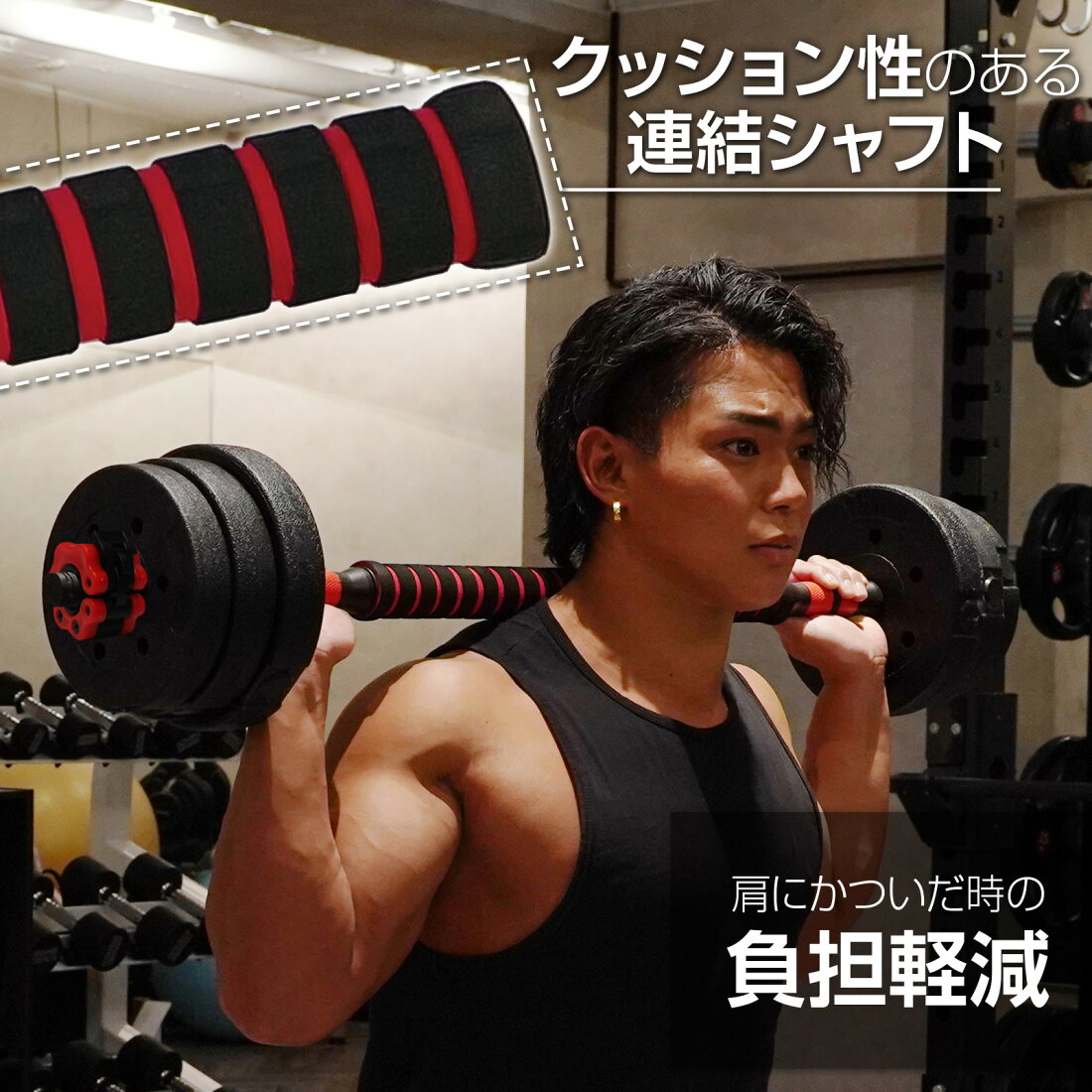 楽天市場 | TOP FILM - 「ジムじゃなくても、最高の自分へ──自宅で 