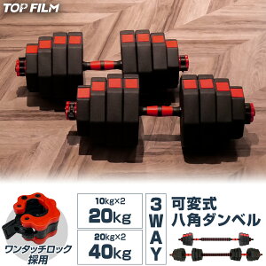 y241F59 10OFFcpz_x p` 20kg×2Zbg ώ 10kg×2Zbg 2Zbg Vtgt o[x É݌v SAC  ؃g ^b`dʕύX ~߃Obvt TOP FILM