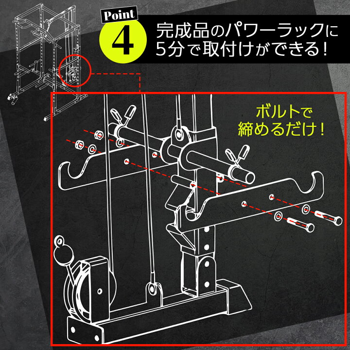 値下げ交渉受け付けます。パワーラック、バーベルセット 筋トレ器具
