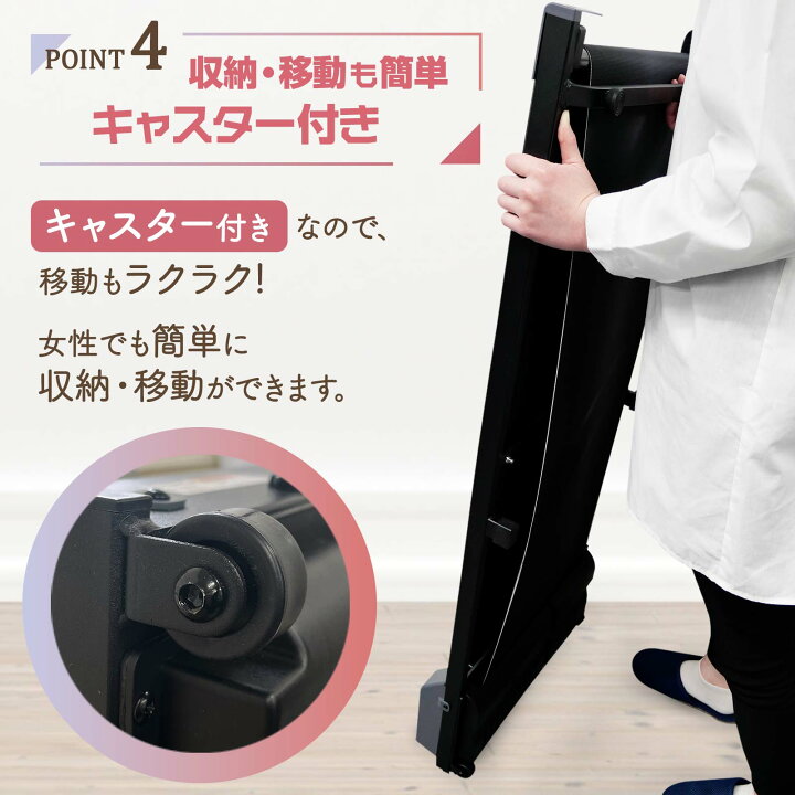 楽天市場】【☆ポイント最大10倍】ルームランナー 家庭用 ウォーキング 