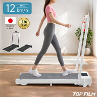 【18日はP最大10倍&1,000円cp！】ルームランナー 家庭用 ランニングマシン ウォーキングマシン 3WAY 最大…