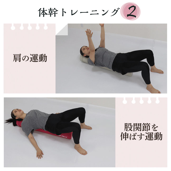 楽天市場】【10/24 20時〜 先着50名様使える15％OFFcp